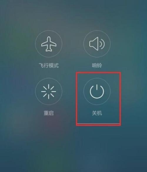 手机关机110能找到这个人吗