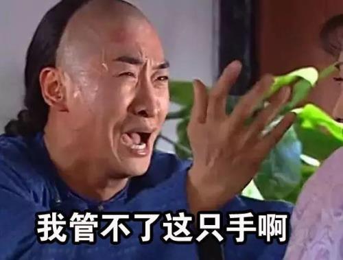 发誓之后后悔了怎么办