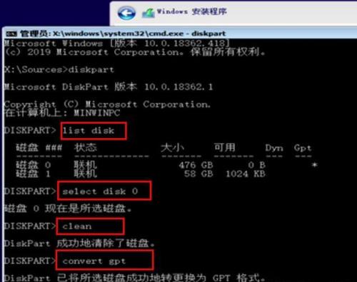 重做系统之后机械硬盘不显示
