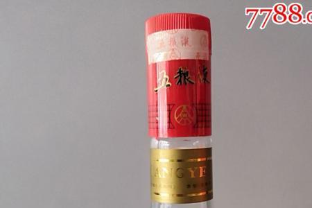 正品五粮液多少钱一瓶