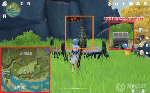 为什么原神探索度100还有宝箱