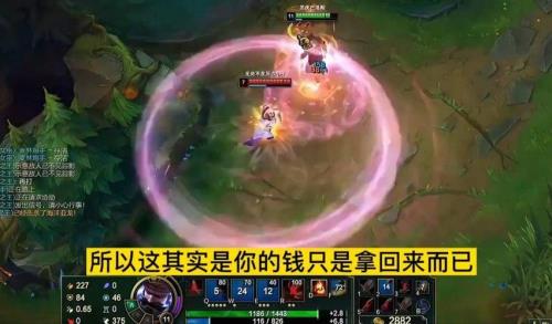 十四剑姬为什么不直播了