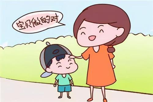 怎样表达开心的语气是轻快的