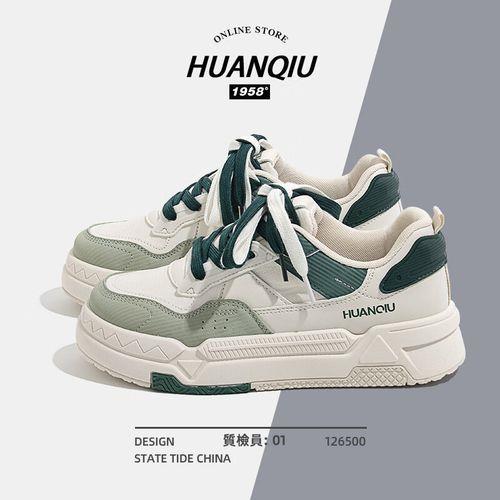 绿q什么意思