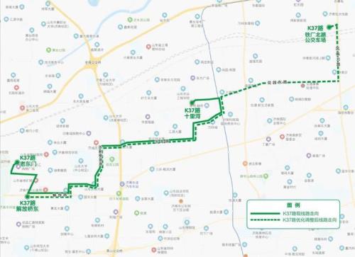 济南t5公交发车时间