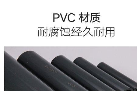 如何清洗鱼缸塑料管