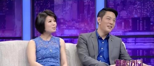 傅程鹏程愫现状