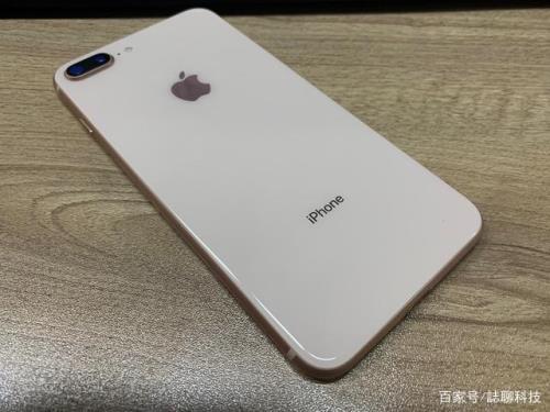 苹果8plus2019年还有生产吗