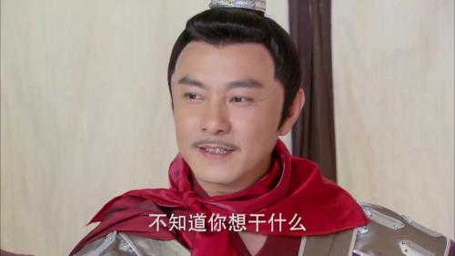 尤俊达为什么要和程咬金结拜