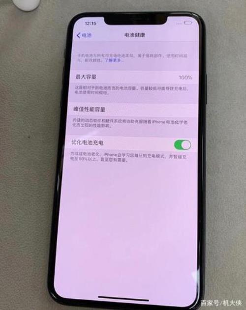 苹果11录像5小时最长时间是多少