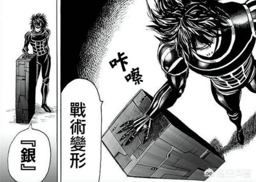 一拳超人驱动骑士值得抽吗