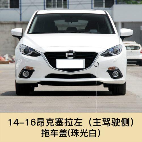 盖否是什么意思