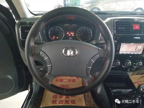 长城风骏5防盗系统锁死怎么解除