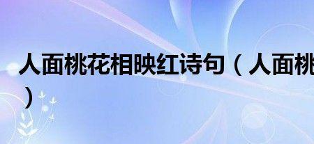 五彩云霞是成语吗