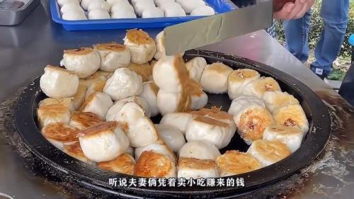 生煎包摆摊现做好还是速冻的好