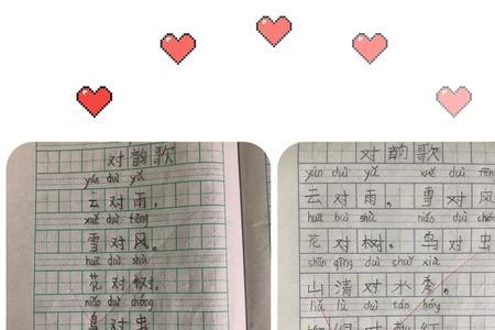 先赞扬后批评是什么写法