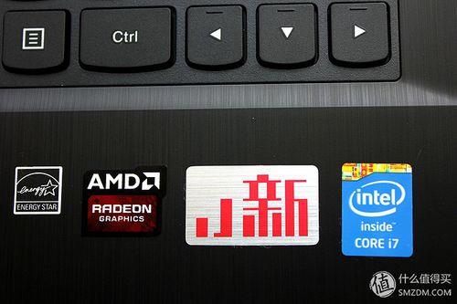 i7电脑如何开启锁屏密码