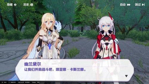 崩坏三数值膨胀什么时候开始的