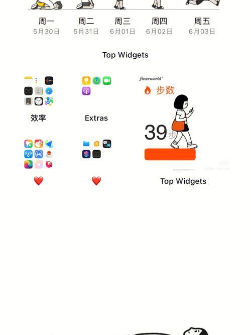 苹果手机桌面照片无可用内容