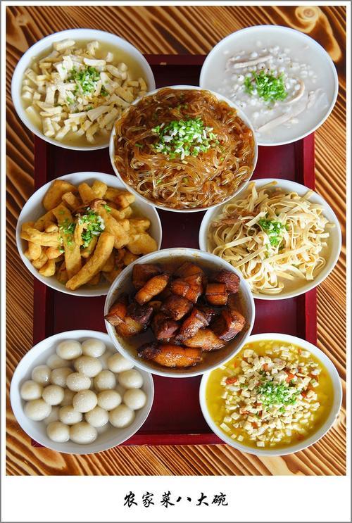 宁阳八大碗都是啥菜