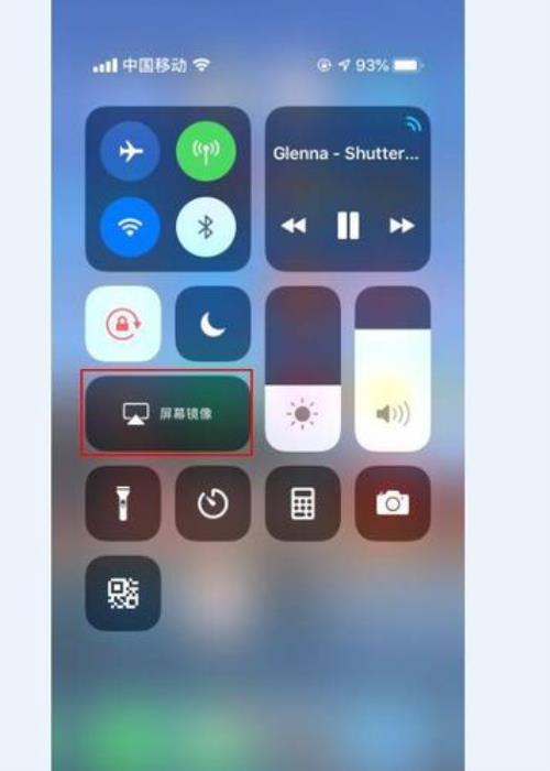 applewatch镜像为什么连接不上