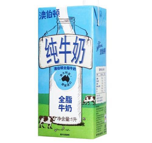 莎丁格和澳伯顿牛奶哪个好