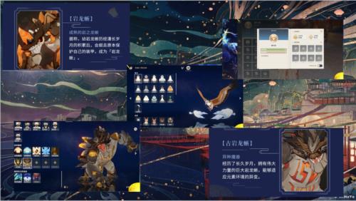 海灯节开启条件
