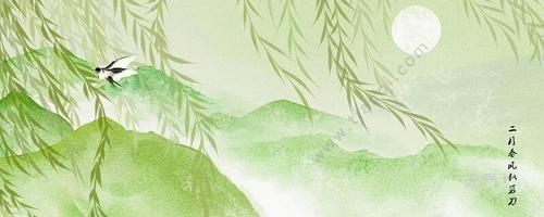 柳树穿上新衣服是什么修辞手法