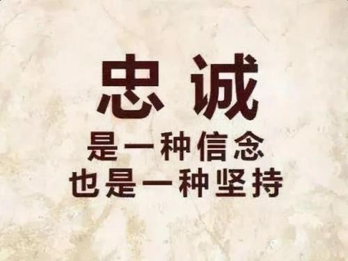 行事是什么意思