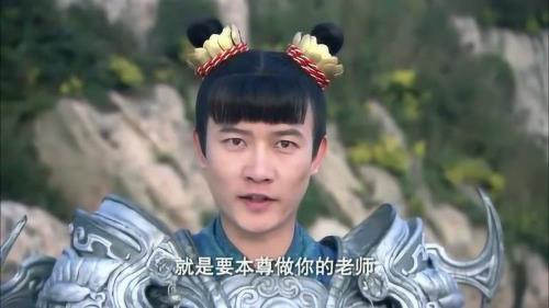 石敢当哪吒扮演者