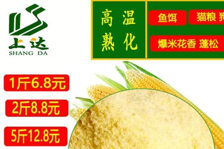 多大的鲫鱼才吃玉米粒
