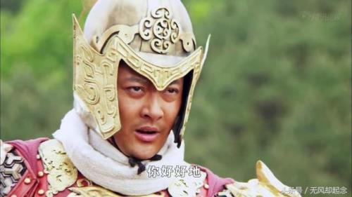 单雄信为什么恨罗成