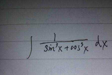 cosxsinx=