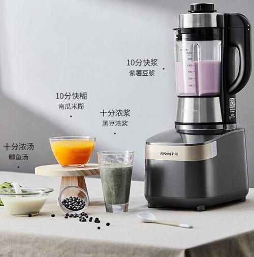 破壁和不破壁的区别