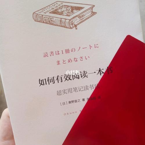 书变成波浪形了怎么办