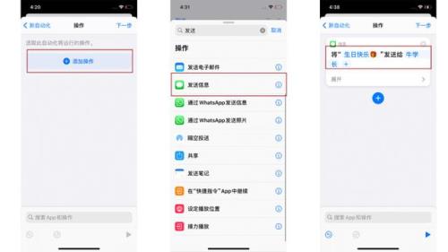 充断是什么意思