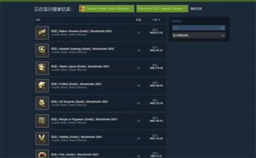 csgo25级到40级需要多久