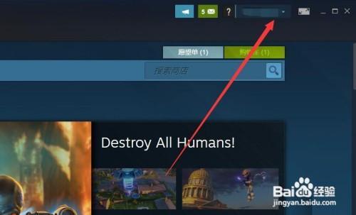 steam泰拉瑞亚能不能远程联机