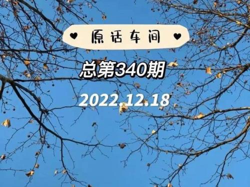 心绪沉遇的意思