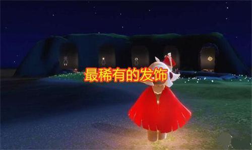 光遇鹿角头饰可以送人吗