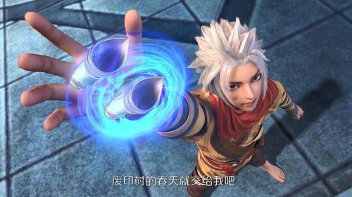 我是大神仙二主题曲是谁唱的