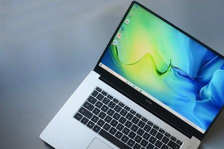 matebookd15可以扩硬盘吗