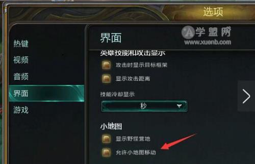 鼠标左键要点两下才有反应