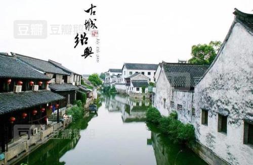 小桥东是什么意思