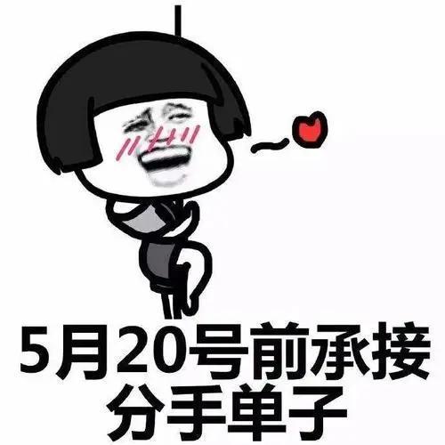520年前是哪一年