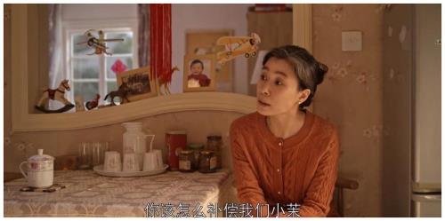 乔家的儿女孙小茉的妈是谁
