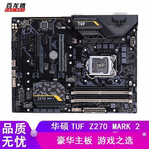 华硕z270主板开机自动进入bios