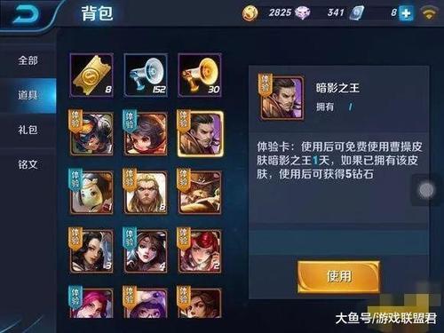 王者赛季更新积分会清零吗