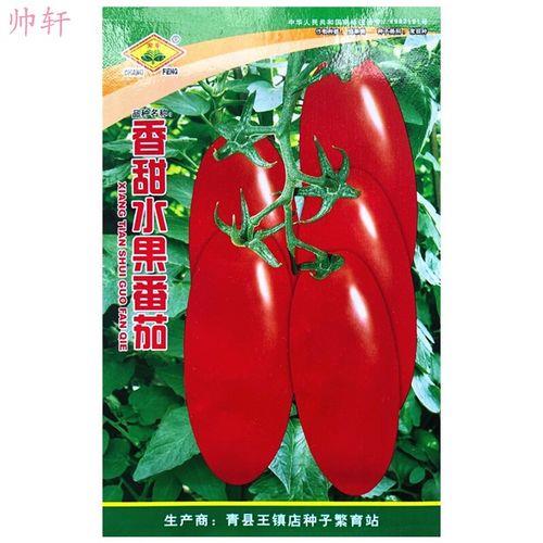 红贝提提香皂怎么样