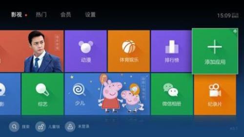 小米盒子3看电视要vip吗